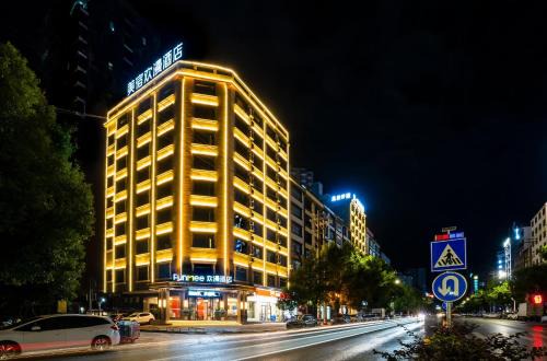 Huanman Hotel Ningyuan Shundi Plaza Branch