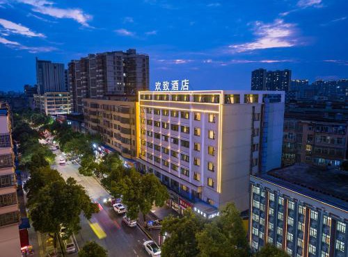 Huanzhi Hotel Yueyanglou Pedestrian Street Branch