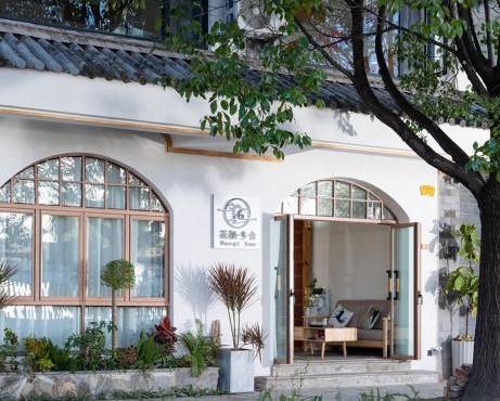 Huaqi Country House B&B