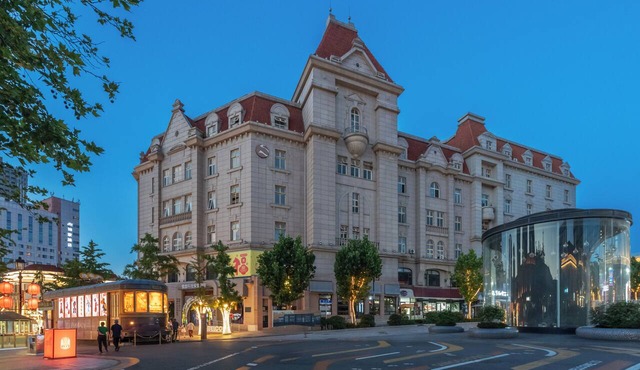 Huaqi Kaiserdom Hotel