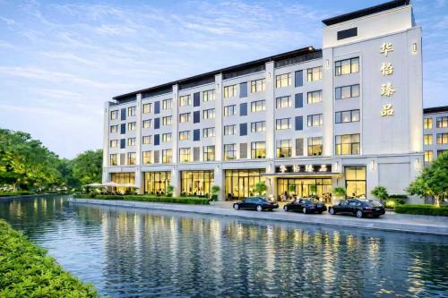 Huayi Hotel