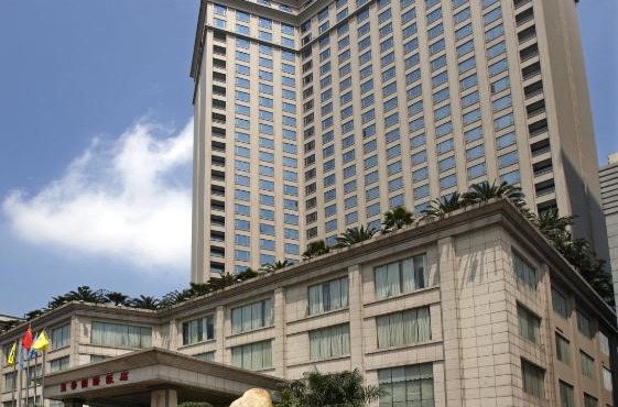 Huihua International Hotel