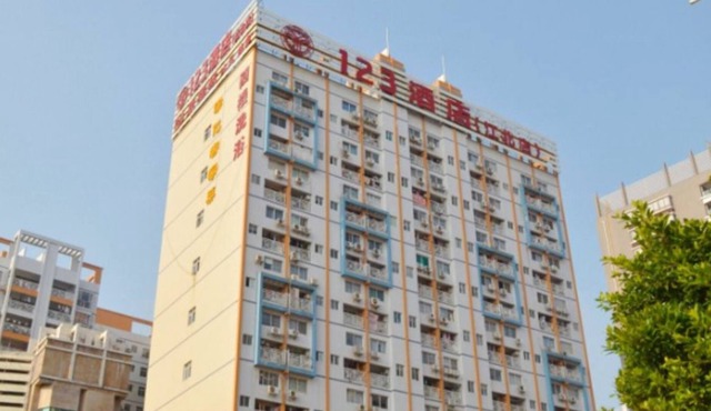 Huizhou 123 Hotel Jianbei Branch