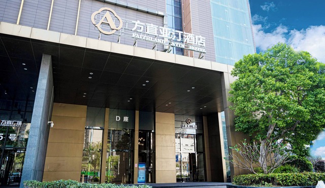 Huizhou Faithland Atin Hotel
