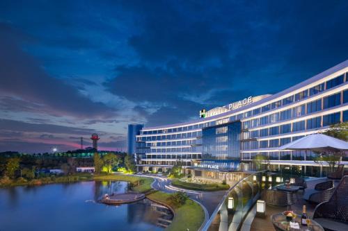 Hyatt Place Changsha Airport