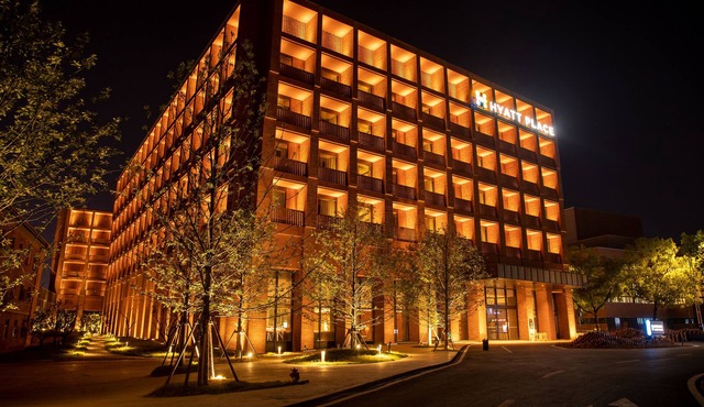 Hyatt Place Jingdezhen Taoxichuan