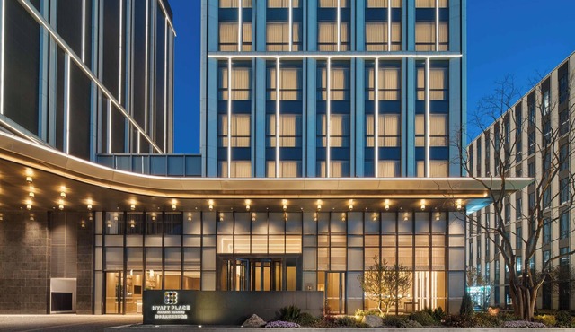 Hyatt Place Nanjing Xuanwu