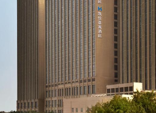 Hyatt Place Shanghai New Hongqiao