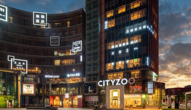 HYGGE Hotel - Chongqing Liangjiang Happiness Plaza & Xingfu Square & GuangdianYuan metro