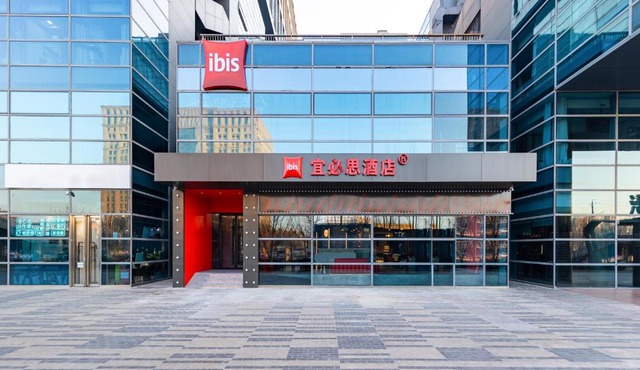 Ibis Beijing Beiqijia Wendu Water City