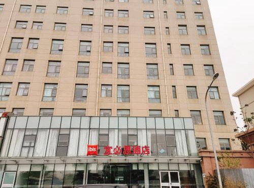 Ibis Beijing Chaoyang Joy City