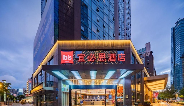 Ibis Chengdu Taikoo Li Chunxi Road