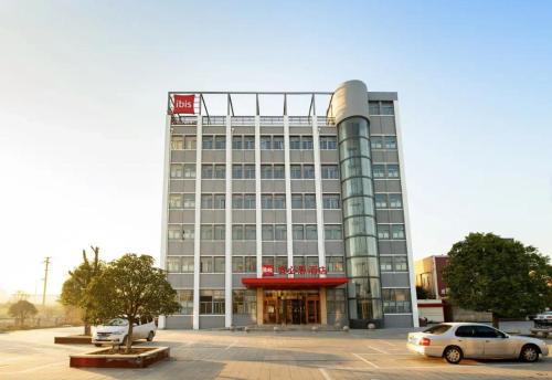 Ibis Guanyun County Jiulonggang Commercial Plaza Hotel