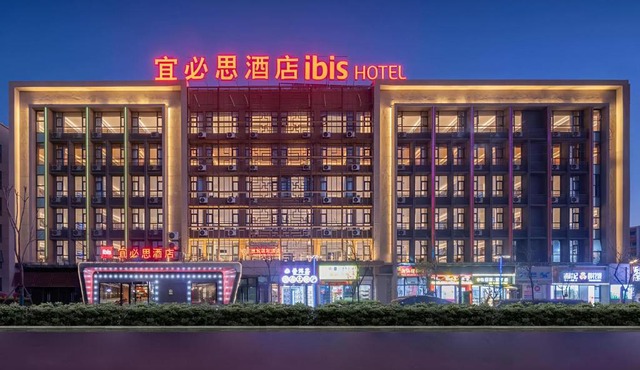 Ibis Kunming Changshui International Airport