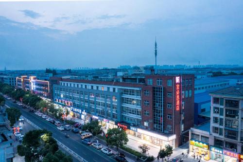 Ibis Nanjing Jiangning Guli Industrial Park