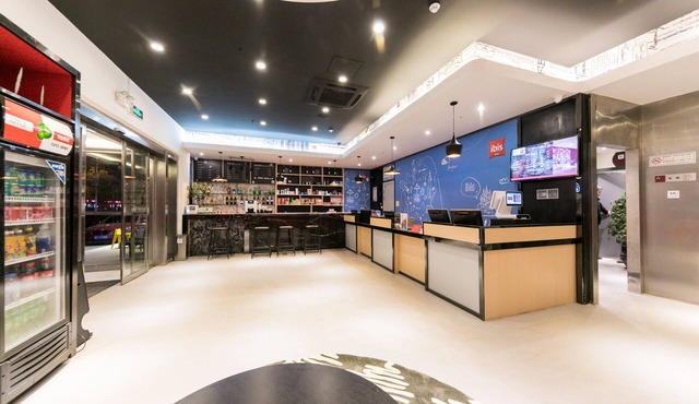 ibis Nantong Qingnian