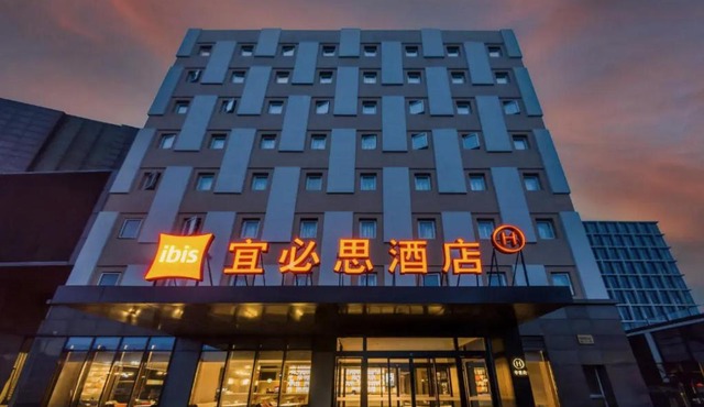 Ibis Shanghai Expo Dongming Road Metro Station
