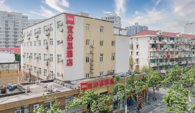 Ibis Shanghai Xujiahui