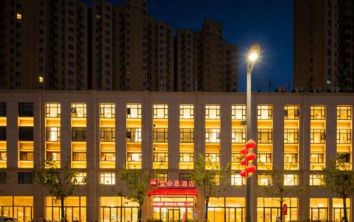 Ibis Shangqiu Station Grand Gateway Wanda