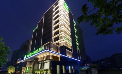 Ibis Styles Chaozhou Avenue Ancient Alley