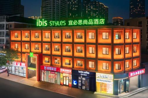 Ibis Styles Dalian Donggang International Conference Center