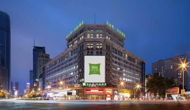 Ibis Styles Dalian Qingniwaqiao Metro Station