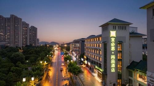 Ibis Styles Nantong Xingguangyao Plaza