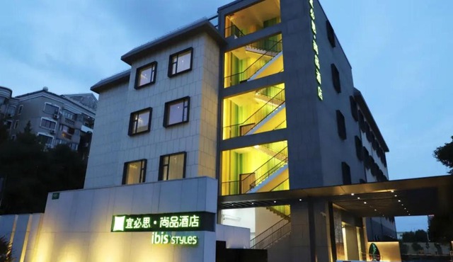 Ibis Styles Shanghai Hongqiao Gubei