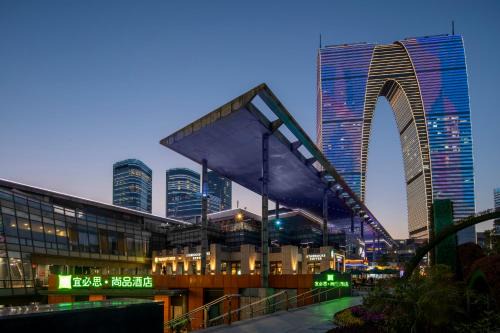 Ibis Styles Suzhou Oriental Gate Metro Station