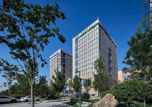 Ibis Styles Xian International Convention and Exhibition Center