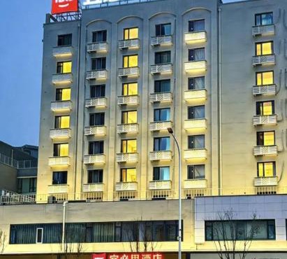 Ibis Tianjin Railway Station North Square