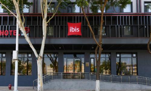 Ibis Tianjin West Railway Station Hebei University of Technology