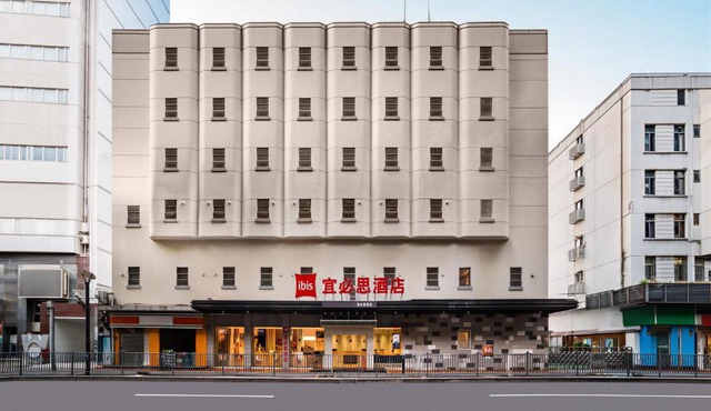 Ibis Xiamen Railway Station Wanchai City Hotel
