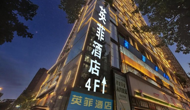 Infi Hotel Chongqing