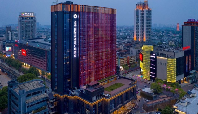 Int Landison Plaza Hotel Jinhua