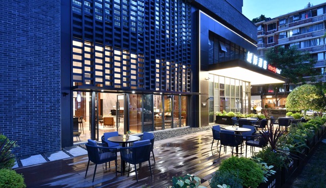 Intercity Hotel Chengdu Kuanzhai Alley