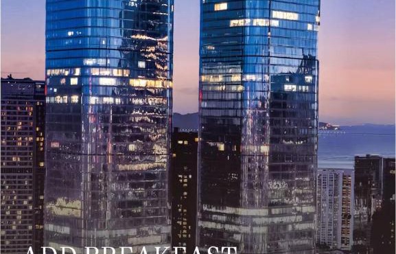 Intercity Hotel Futian Bin He Zhongzhou Bay