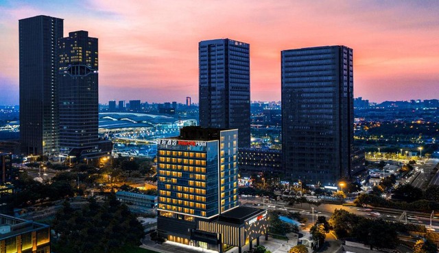 Intercity Hotel Guangzhou South Railway Station