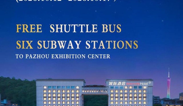 Intercity Hotel Guangzhou East Railway Station