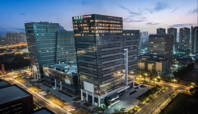 Intercity Hotel Guangzhou Liwan