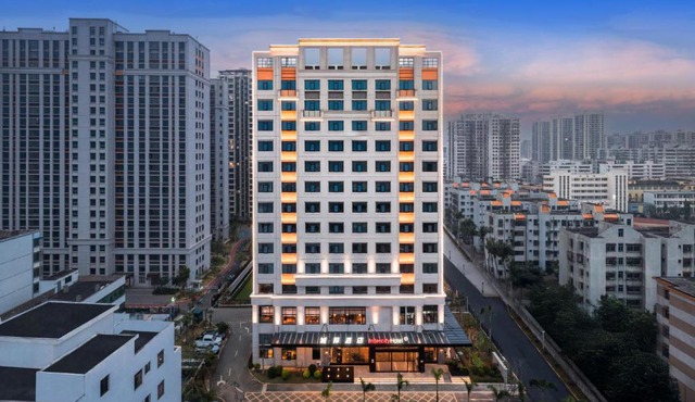 Intercity Hotel Haikou High Speed Rail East Station