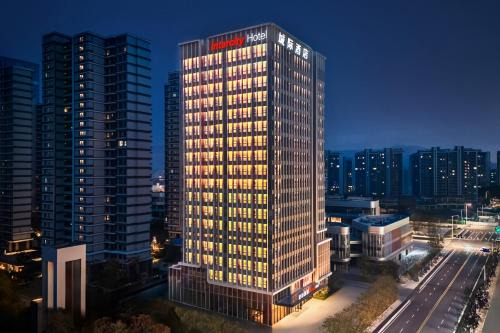 Intercity Hotel Nanjing Hongshan