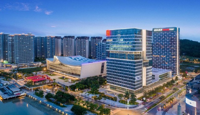 Intercity Hotel Shantou CHJ
