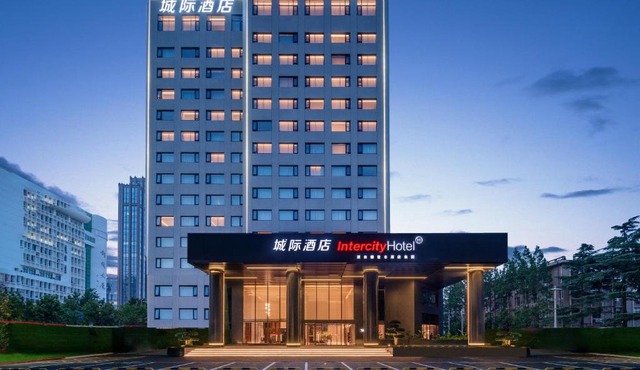 Intercity Hotel Yantai Binhai Square
