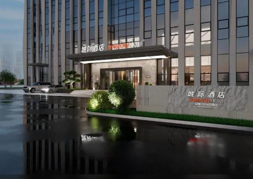 Intercity Hotel Zibo