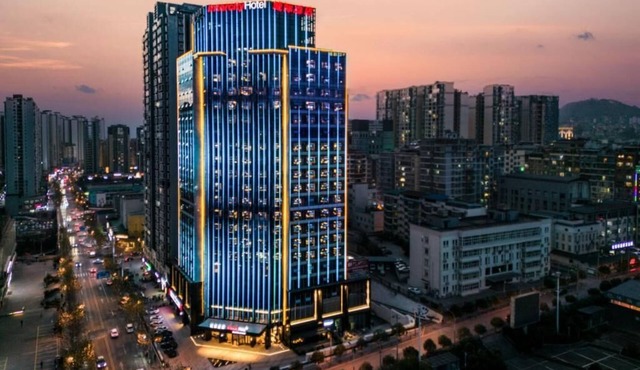 Intercity Hotel Zunyi Renhuai