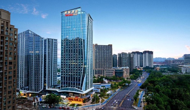 IntercityHotel Chengdu New Exhibition Center