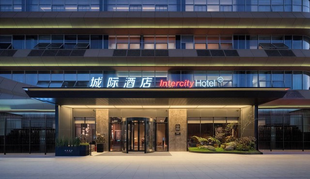 IntercityHotel Chengdu Shuangliu Airport