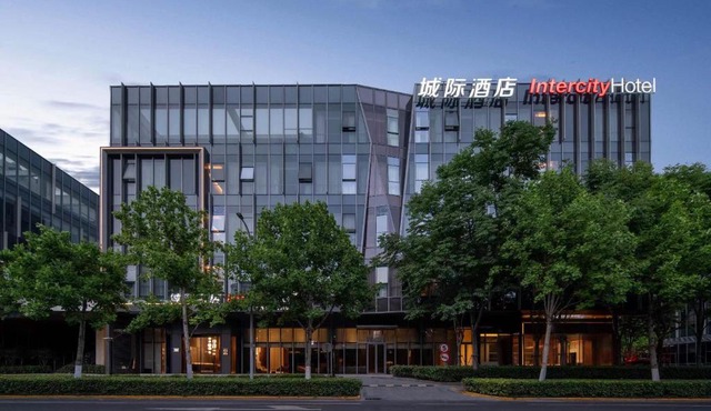 IntercityHotel Shanghai Hongqiao NECC