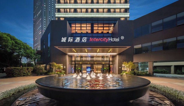 IntercityHotel Shanghai Caohejing HiTech